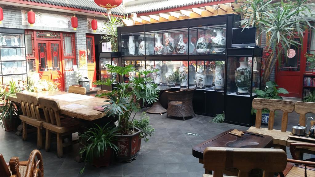 Tiananmen Best Year Courtyard Hotel بكين المظهر الخارجي الصورة