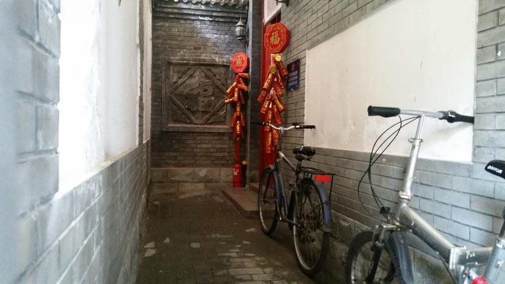 Tiananmen Best Year Courtyard Hotel بكين المظهر الخارجي الصورة