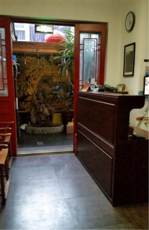 Tiananmen Best Year Courtyard Hotel بكين المظهر الخارجي الصورة