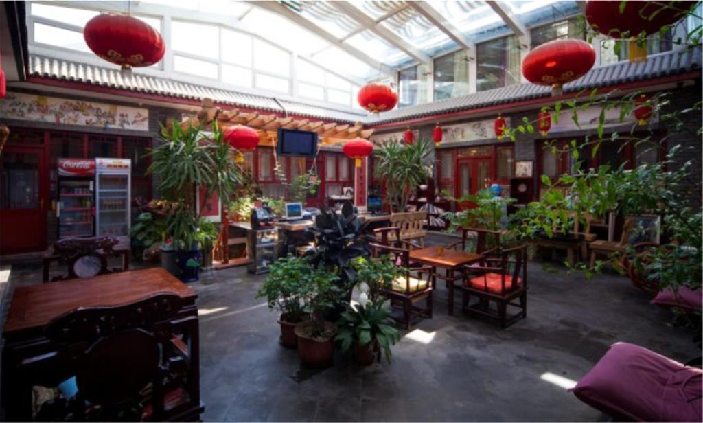 Tiananmen Best Year Courtyard Hotel بكين المظهر الخارجي الصورة