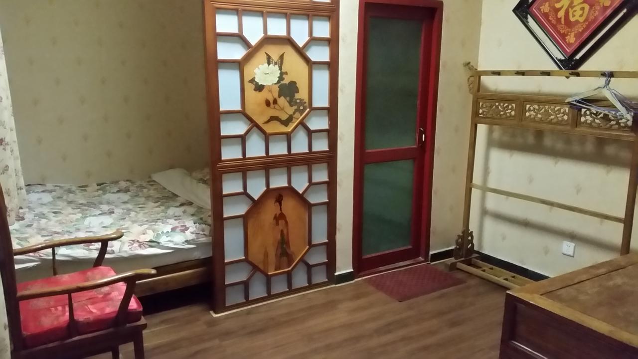 Tiananmen Best Year Courtyard Hotel بكين المظهر الخارجي الصورة